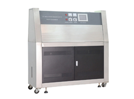 UV紫外线耐候试验机